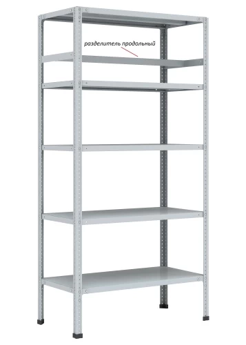 Стеллаж металлический Титан МС-750 3000x700x300/2