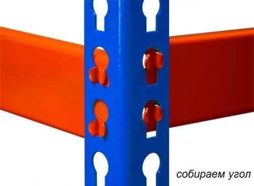 Стеллаж металлический Профи Т-140/1 (2000х1240х655) F/4