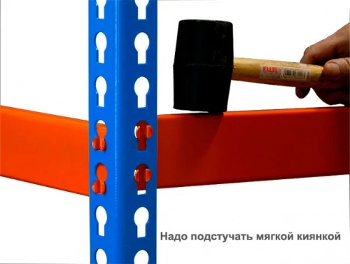 Стеллаж металлический Профи Т-120/1-2.0 (2000х1240х455) Стеллаж металлический Профи Т-120/1-2.0 (2000х1240х455)