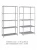 Стеллаж металлический ТС120 (1500х1000х600)/4 перф.