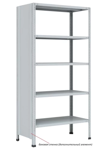 Стеллаж металлический Титан МС-750 1800x700x800/2