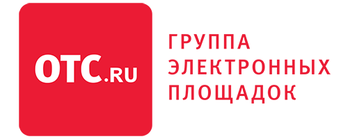 ОТС